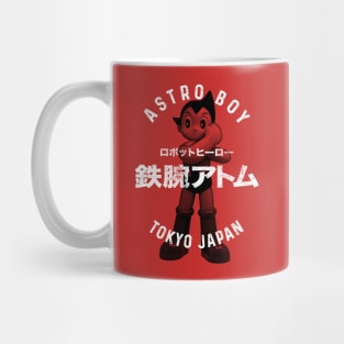 ASTRO BOY - Distressed arc text Mug